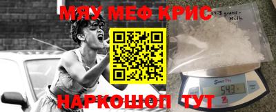 метадон Будённовск
