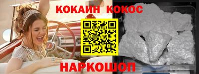метадон Будённовск