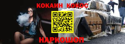 стаф Бугуруслан