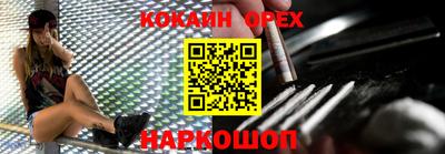 стаф Бугуруслан