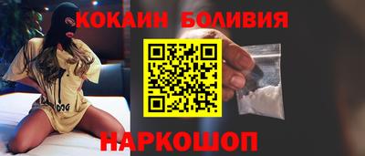 круглые Бузулук