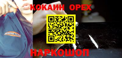 стаф Бугуруслан