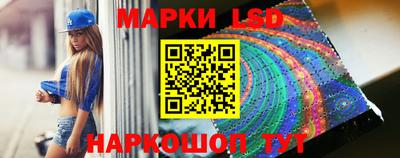 круглые Бузулук