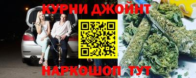 метадон Будённовск