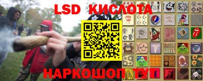 стаф Бугуруслан