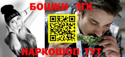 круглые Бузулук