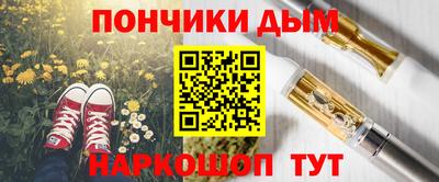 круглые Бузулук