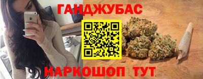 стаф Бугуруслан