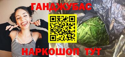 стаф Бугуруслан