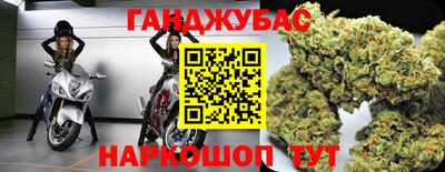 стаф Бугуруслан