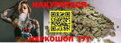 метадон Будённовск