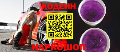 круглые Бузулук