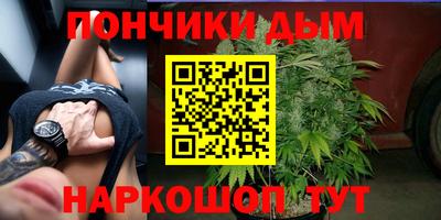 метадон Будённовск