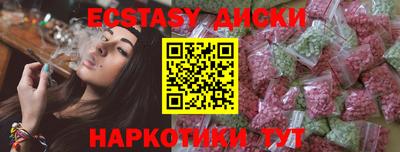 метадон Будённовск
