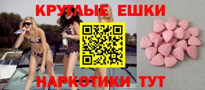 метадон Будённовск