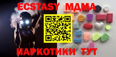 стаф Бугуруслан