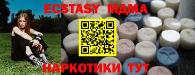 стаф Бугуруслан