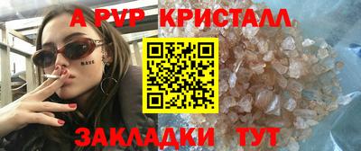 метадон Будённовск