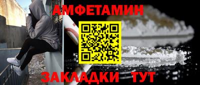 стаф Бугуруслан