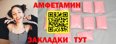 метадон Будённовск