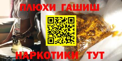 стаф Бугуруслан