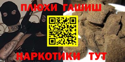 круглые Бузулук