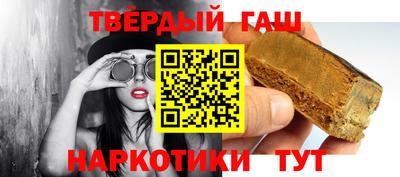 круглые Бузулук
