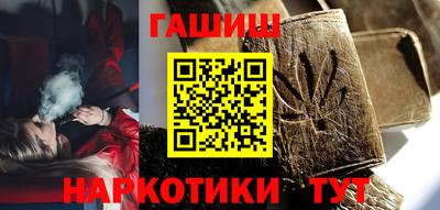 стаф Бугуруслан