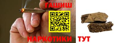 стаф Бугуруслан