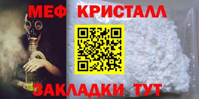 круглые Бузулук