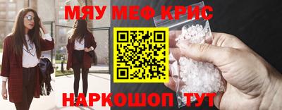 стаф Бугуруслан