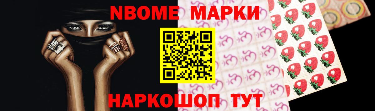 Лсд 25 экстази ecstasy Ростов-на-Дону