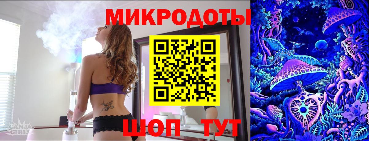 Псилоцибиновые грибы Cubensis Ростов-на-Дону